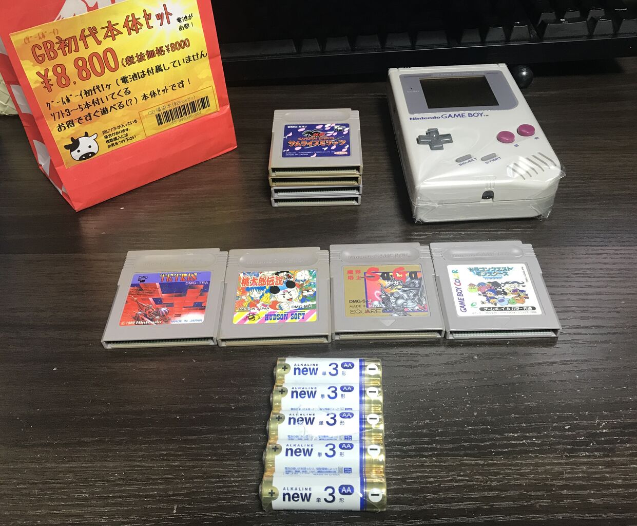 数十年ぶりに持った初代ゲームボーイは小さかった ゲームログブック 数十年ぶりに持った初代ゲームボーイは小さかった ゲームログブック