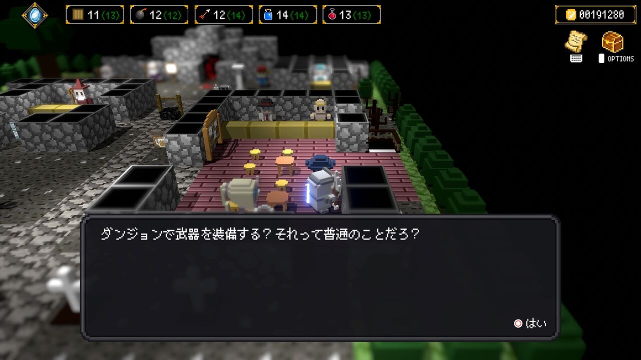 ダンジョンに捧ぐ墓標 攻略メモ 08 ゲームログブック ダンジョンに捧ぐ墓標 攻略メモ 08 ゲームログブック