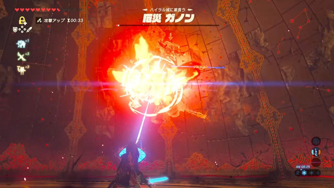 ゼルダの伝説 ブレス オブ ザ ワイルド プレイログ 27 ラストは天然の姫しずかで ゲームログブック ゼルダの伝説 ブレス オブ ザ ワイルド プレイログ 27 ラストは天然の姫しずかで ゲームログブック
