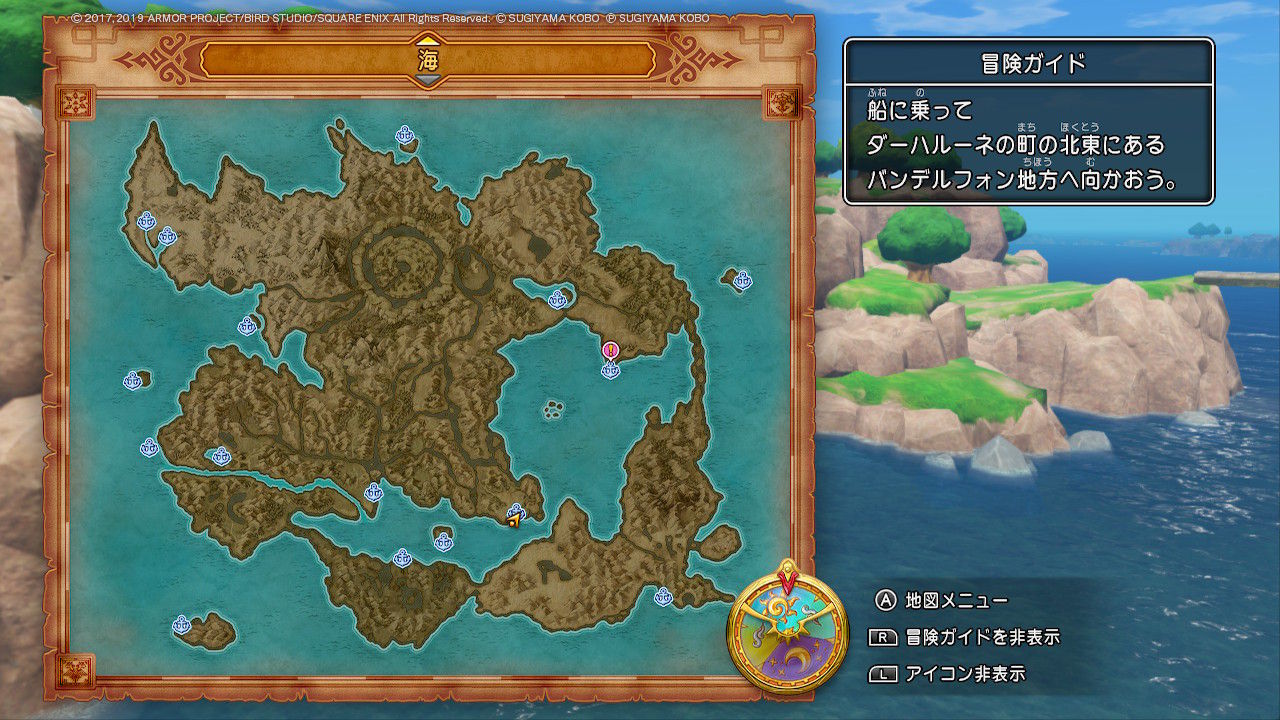 ドラクエ11s ソルティコの町 海底王国ムウレア ストーリー攻略チャート7 Dq11s Ps4 3ds スイッチ ドラクエ11攻略 ドラゴンクエスト11 Dq11 Dq11s 攻略まとめwiki Ps4 3ds スイッチ