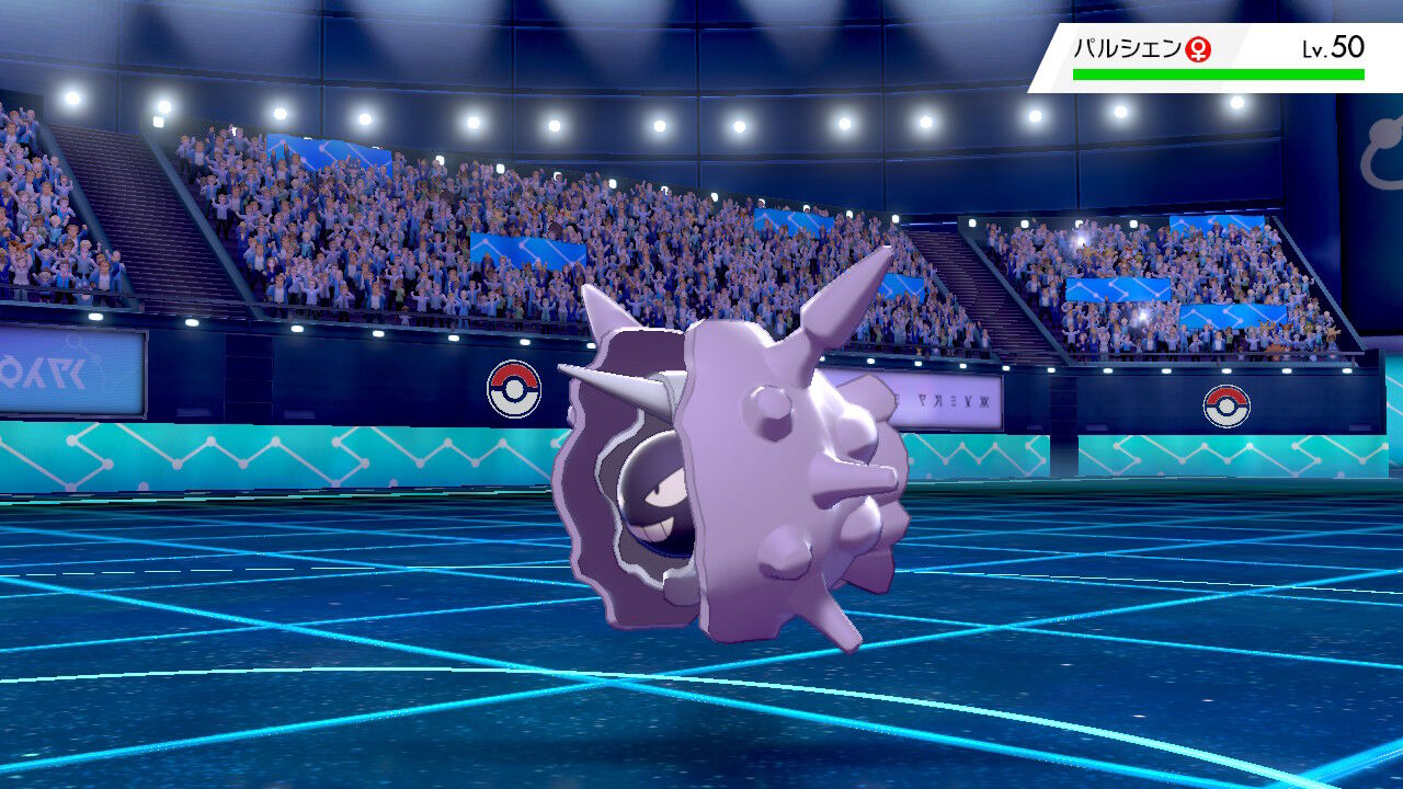ポケモン剣盾 はじめての色違いはちょっと憎らしいやつ ゲームログブック