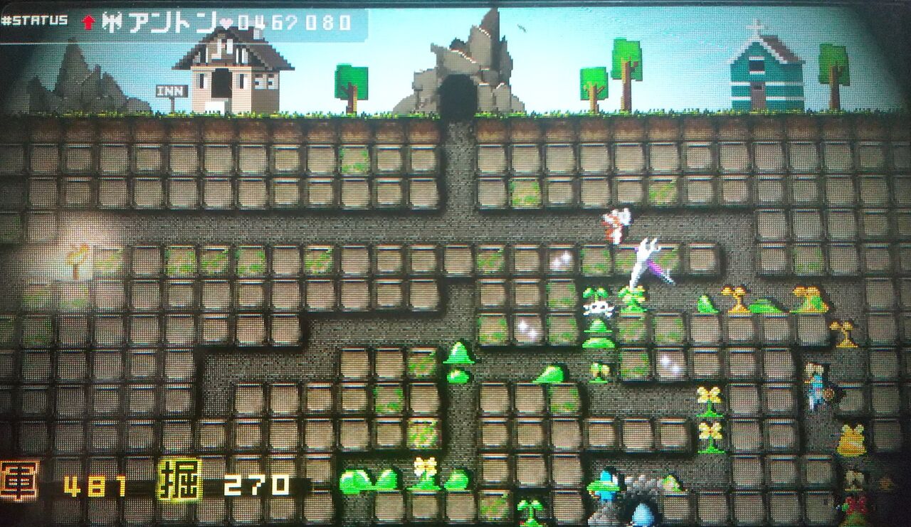 魔王も大変だ：勇者のくせになまいきだ。プレイ感想 : 旧：ゲームログ