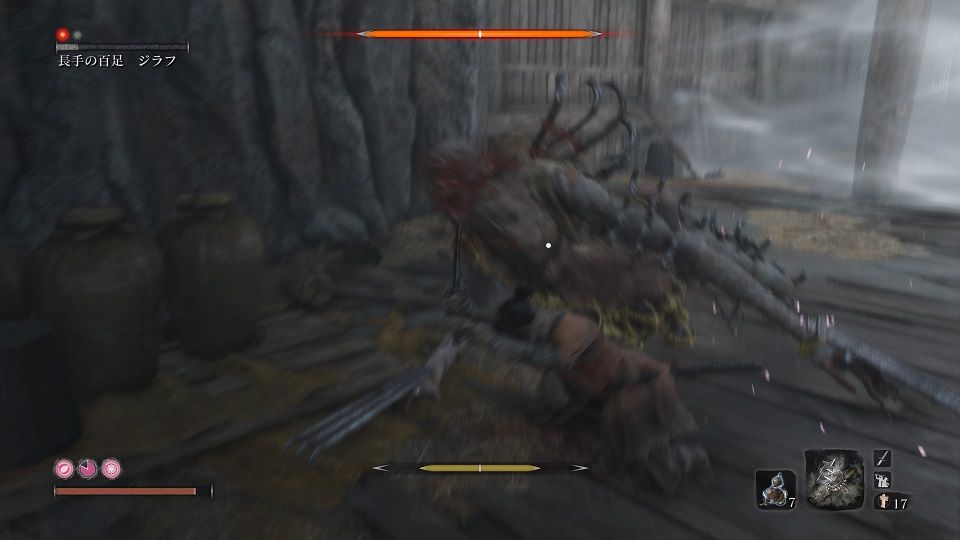 Sekiro 其の玖 虫付きの獅子猿 ゲームログブック