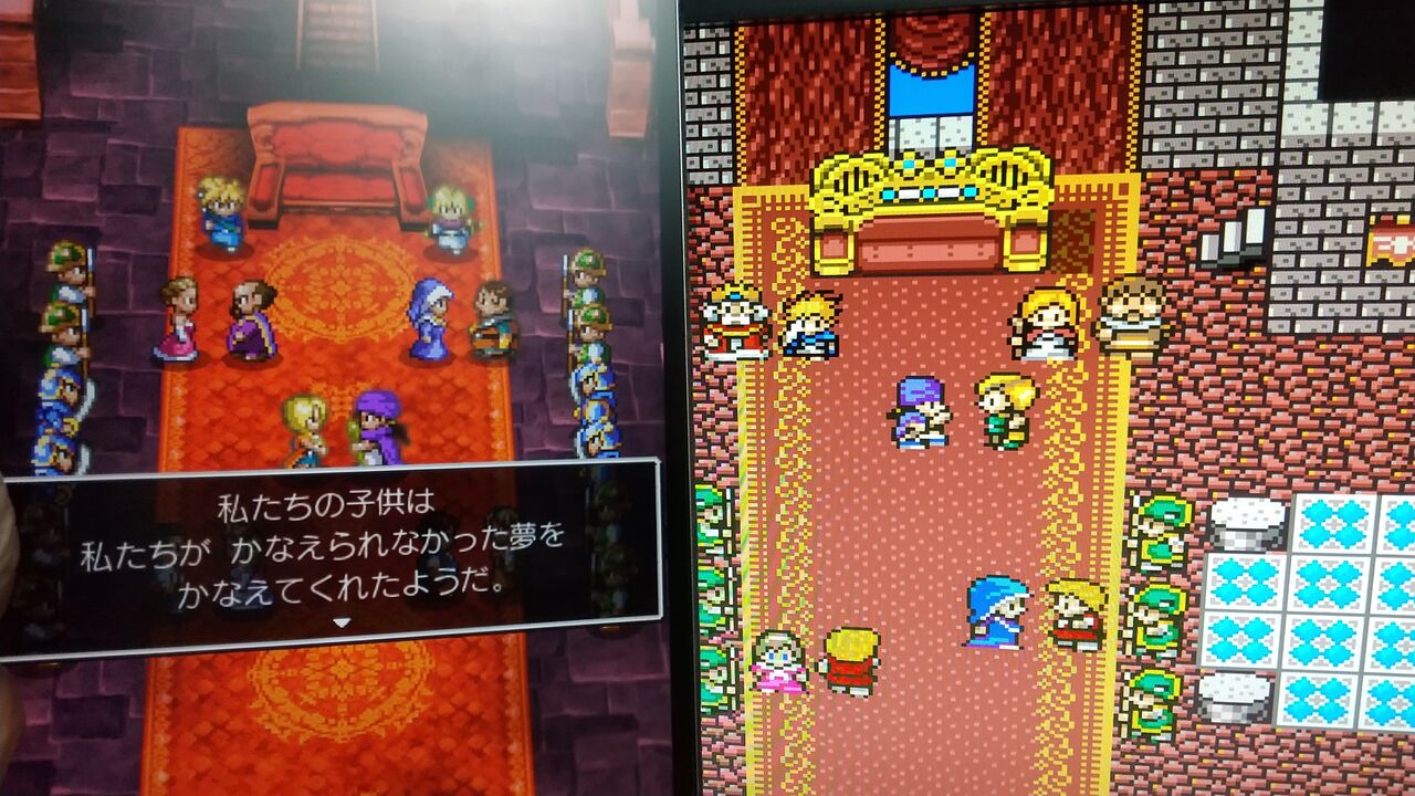 オリジナル Sfc版 とリメイク Ios版 並行プレイクリア ドラゴンクエストv ゲームログブック オリジナル Sfc版 とリメイク Ios版 並行プレイクリア ドラゴンクエストv ゲームログブック