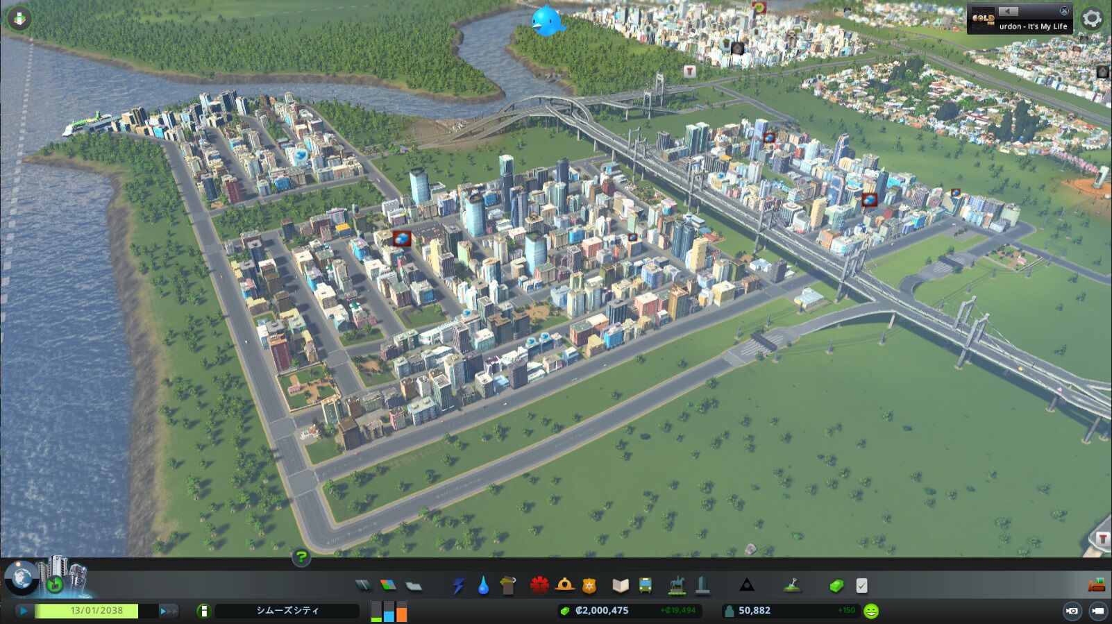 目指せメガロポリス シティーズ スカイライン ゲームログブック