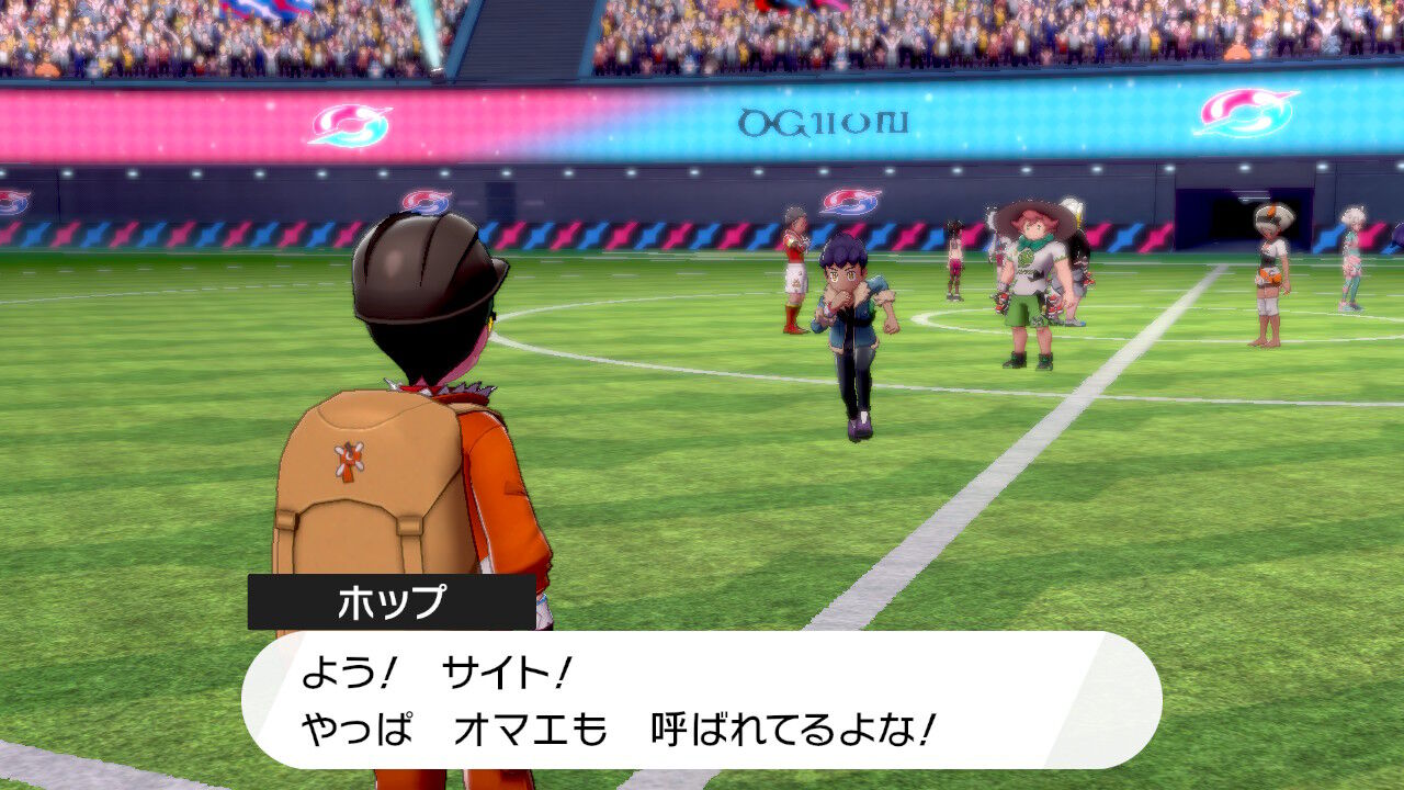 ポケモン剣盾dlc 伝説ポケモン集めは熱気がある内にやっておこう ゲームログブック ポケモン剣盾dlc 伝説ポケモン集めは熱気がある内にやっておこう ゲームログブック