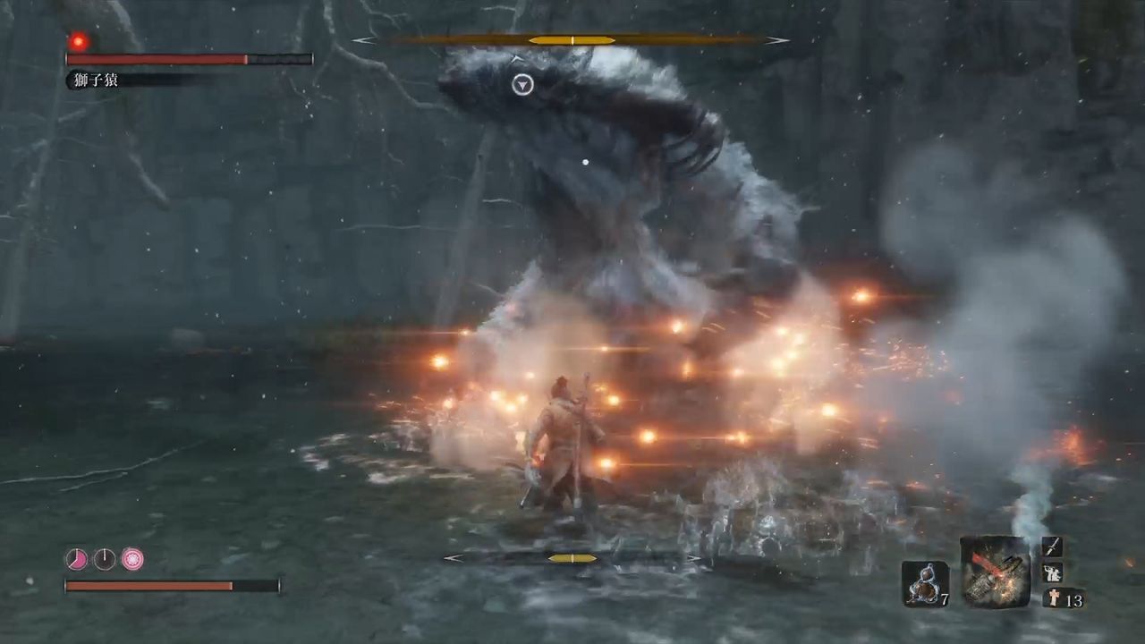 Sekiro 其の玖 虫付きの獅子猿 ゲームログブック