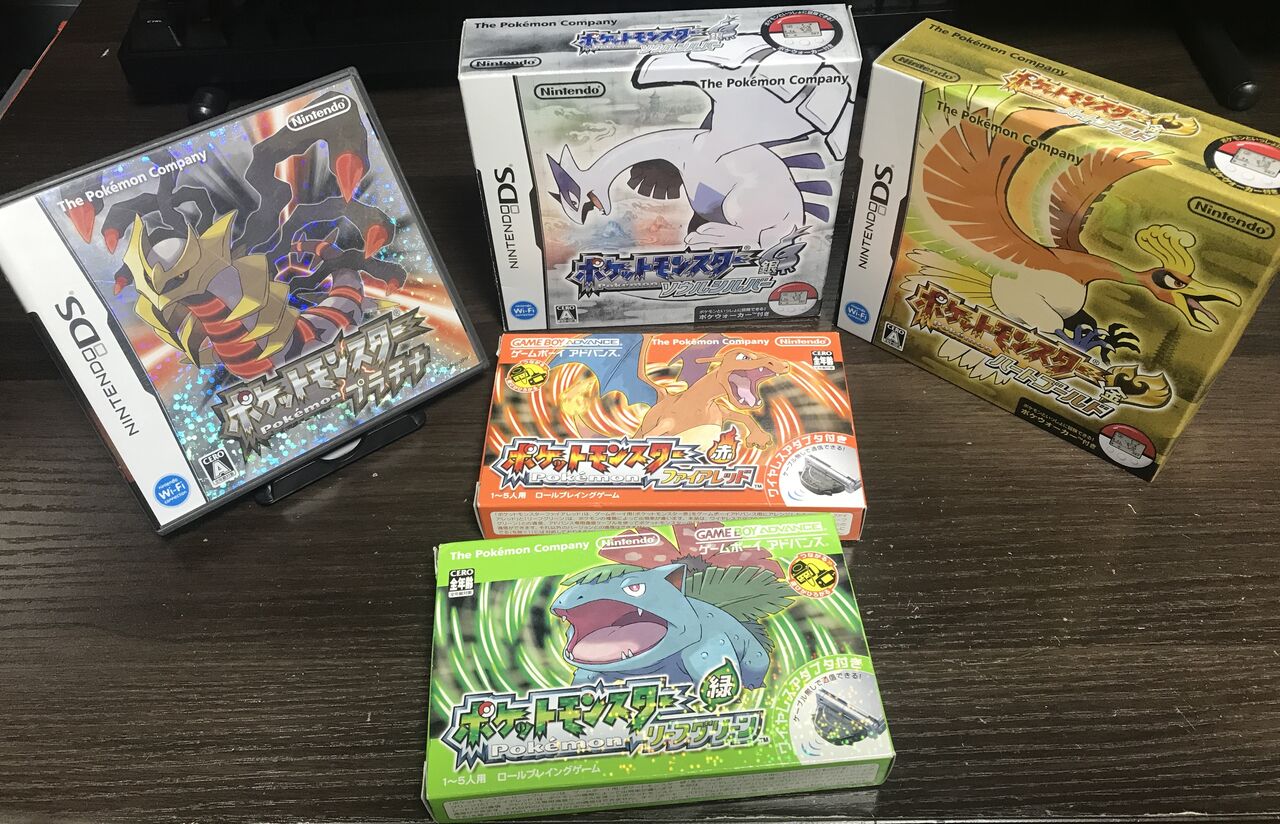 いっぱいゲーム買った ゲームログブック いっぱいゲーム買った ゲームログブック