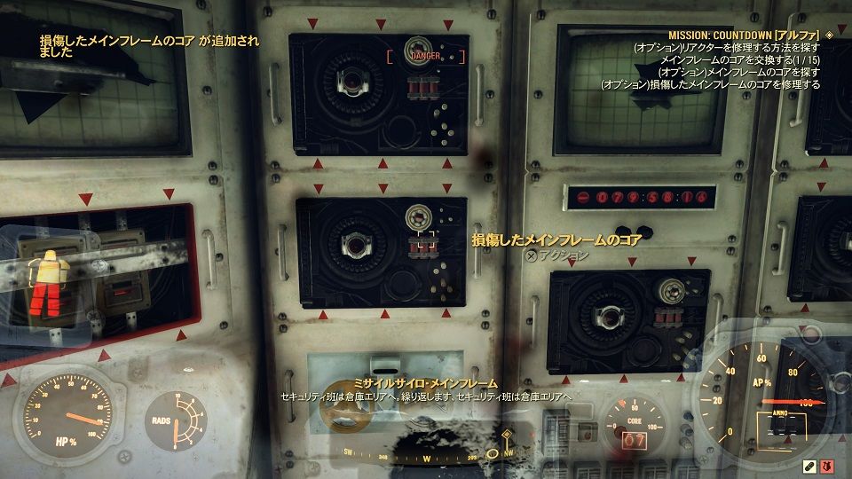 Fallout 76 再建日誌 26 人は過ちを繰り返す ゲームログブック Fallout 76 再建日誌 26 人は過ちを繰り返す ゲームログブック