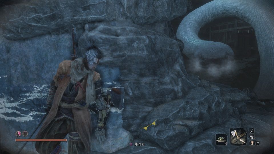 Sekiro 其の玖 虫付きの獅子猿 ゲームログブック Sekiro 其の玖 虫付きの獅子猿 ゲームログブック