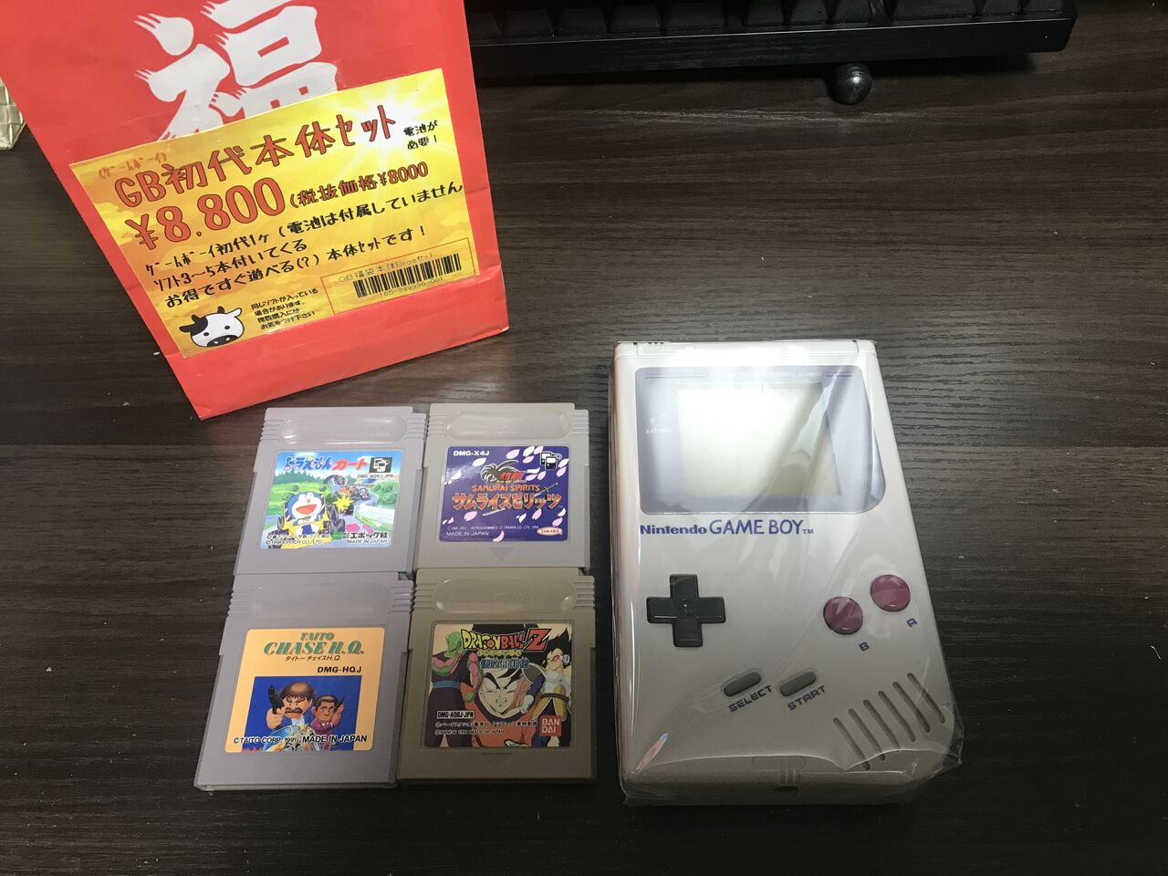数十年ぶりに持った初代ゲームボーイは小さかった ゲームログブック 数十年ぶりに持った初代ゲームボーイは小さかった ゲームログブック