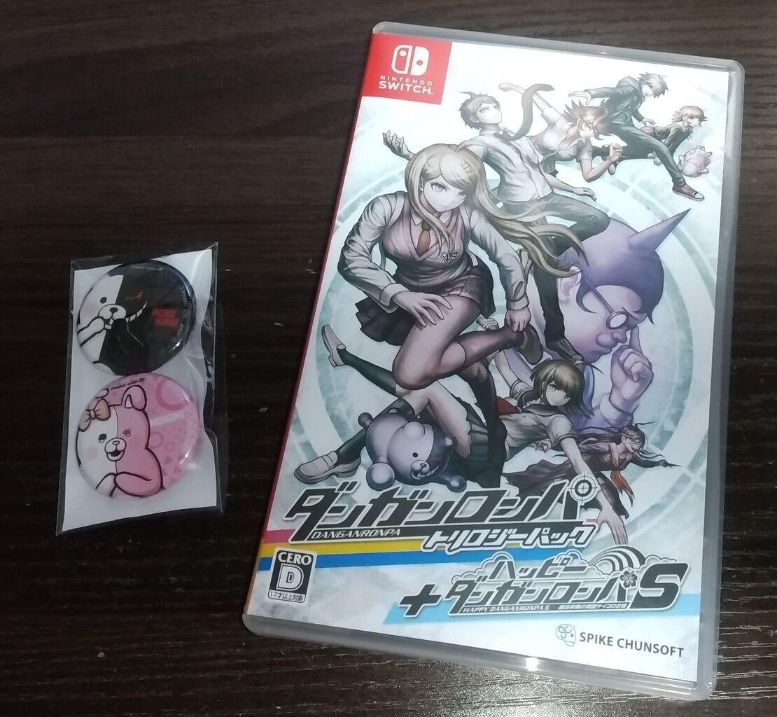 ハッピーダンガンロンパs レビューと序盤のすすめ ゲームログブック