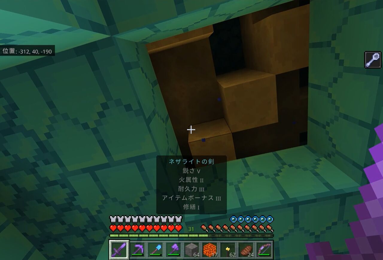 自動収穫機のサイズは程々でいい マインクラフト日記 ゲームログブック 自動収穫機のサイズは程々でいい マインクラフト日記 ゲームログブック