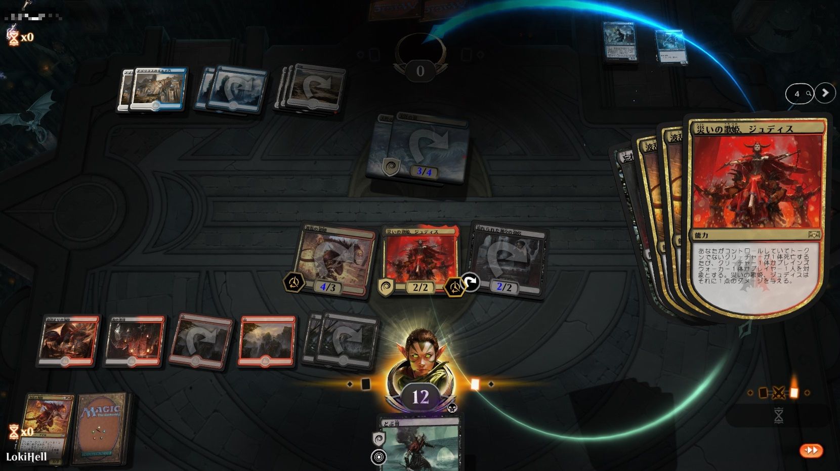 Mtgアリーナ プレイ日記 マスタリーラストスパート ゲームログブック Mtgアリーナ プレイ日記 マスタリーラストスパート ゲームログブック