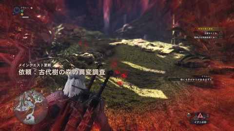 Mhw 受付嬢とのロマンスはなかったウィッチャー3コラボ ゲームログブック