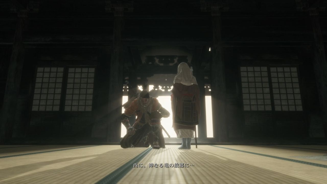 Sekiro 其の拾捌 全エンディング踏破 ゲームログブック Sekiro 其の拾捌 全エンディング踏破 ゲームログブック