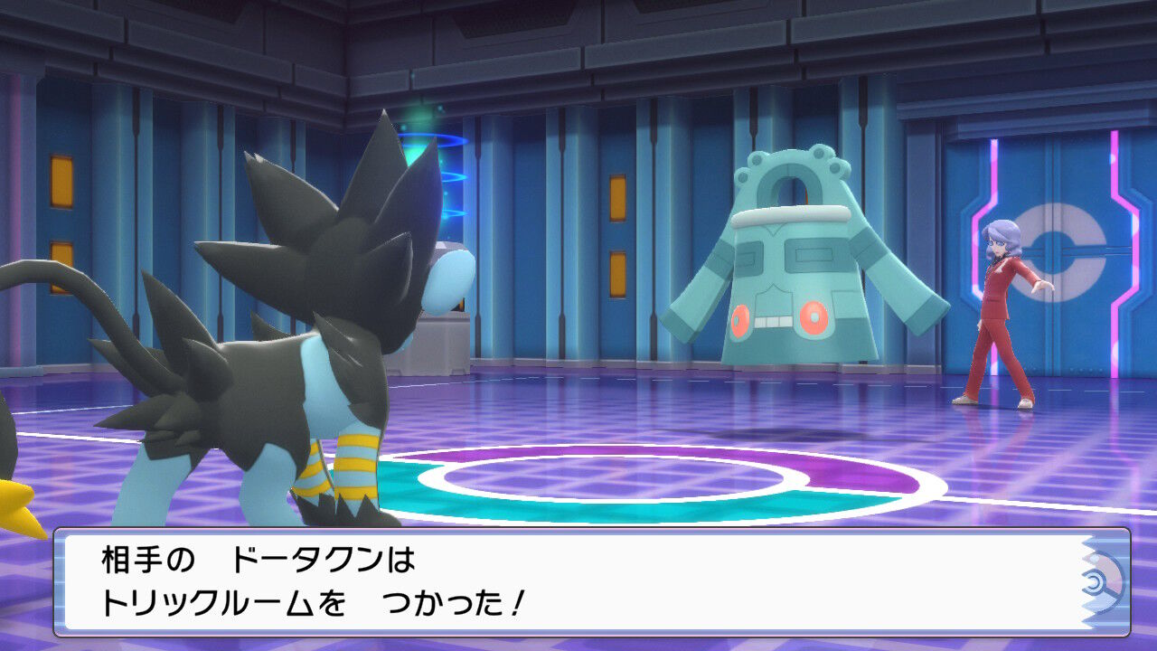 ずっとbgmを聞いていた待望のシロナ戦へ ポケットモンスターbdsp ゲームログブック