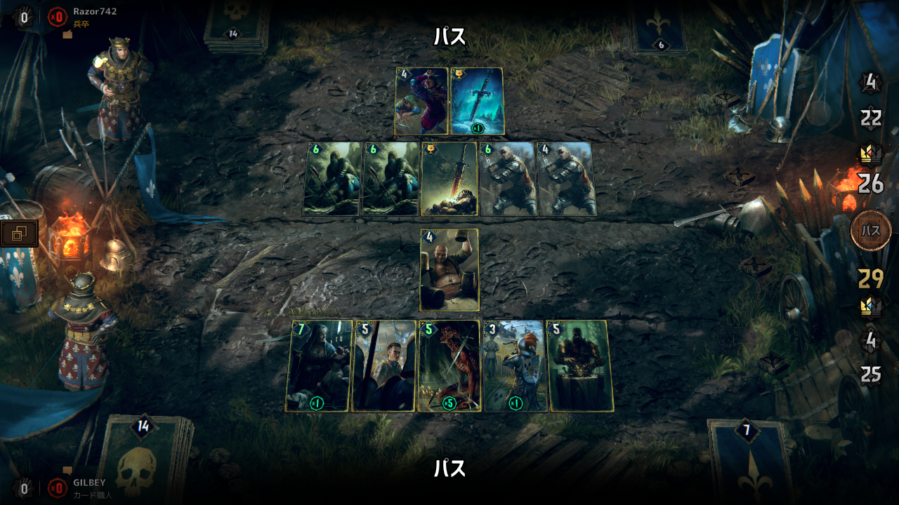 グウェント プレイ日記 キヤン爆発 ゲームログブック