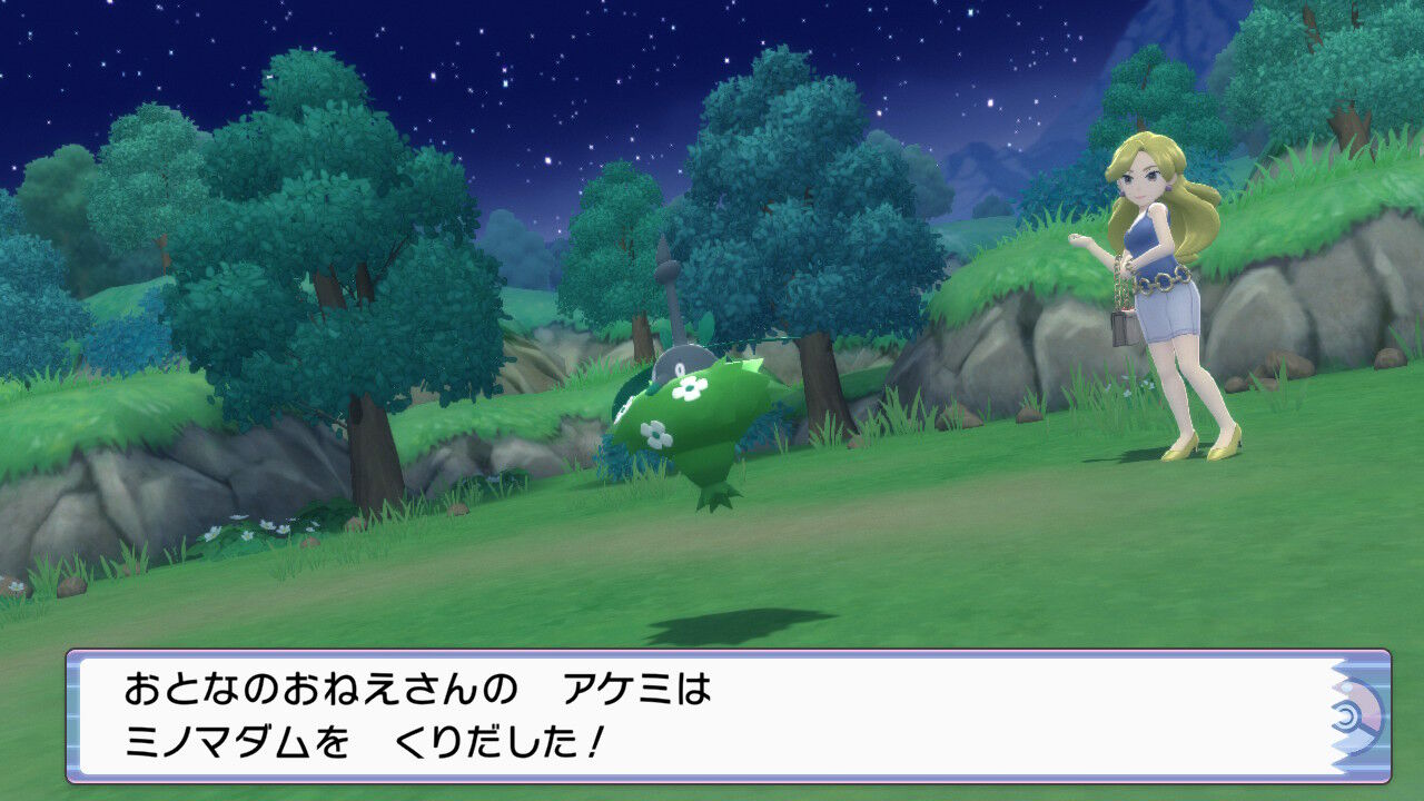 自由に遊んでいいポケモンにもやっておくべきことはあった ポケットモンスターbdsp ゲームログブック