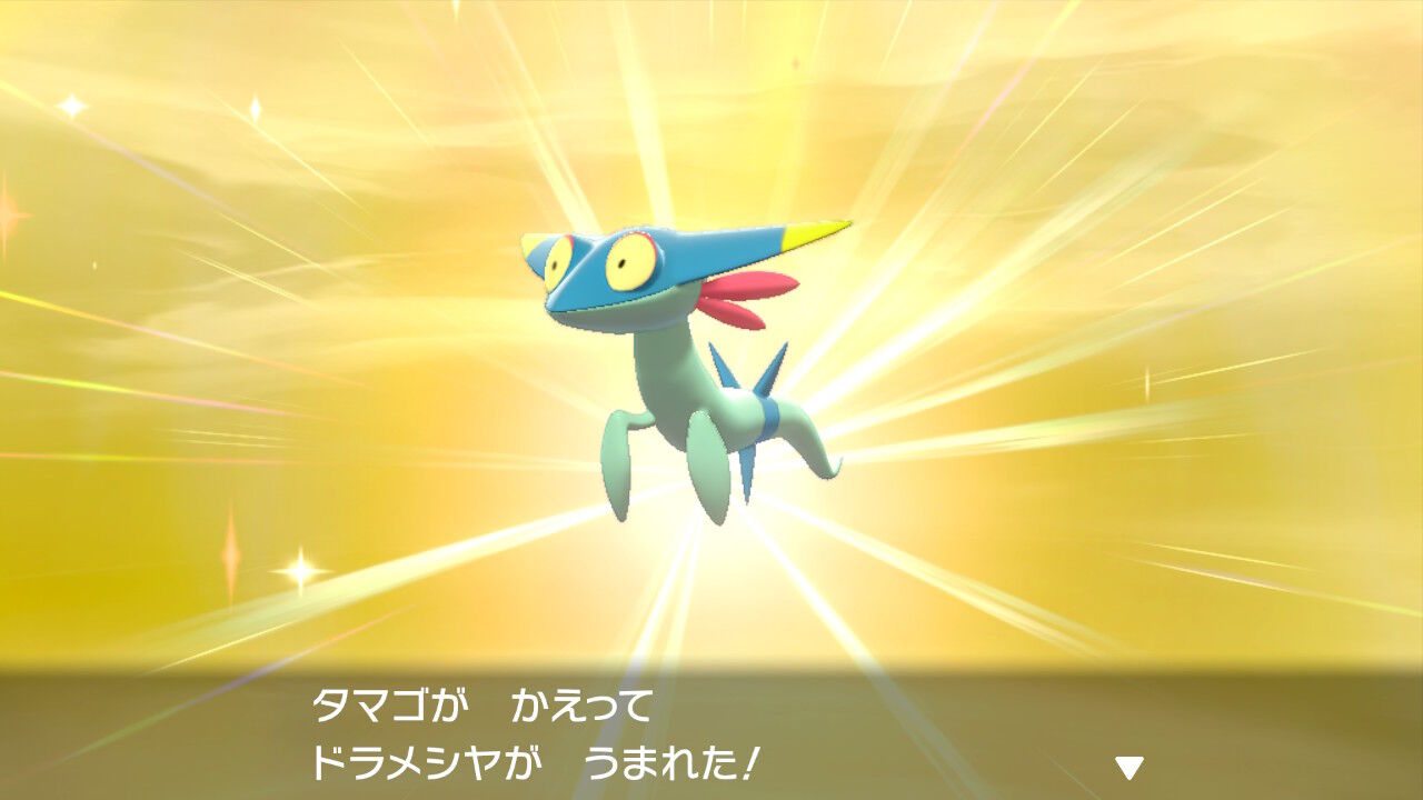 ポケモン剣盾 はじめての色違いはちょっと憎らしいやつ ゲームログブック