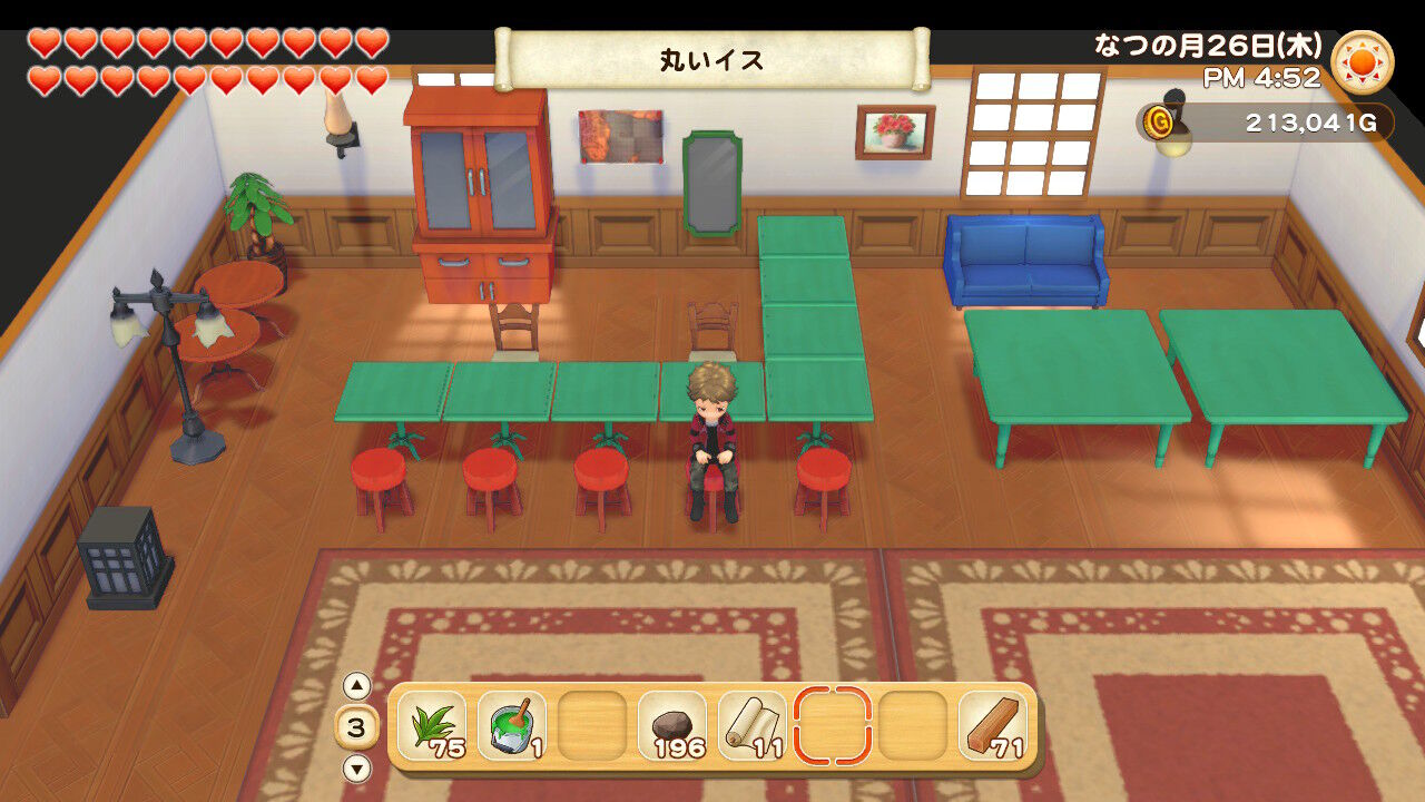 豪華な家と物足りない家具 牧場物語 オリーブタウンと希望の大地 ゲームログブック 豪華な家と物足りない家具 牧場物語 オリーブタウンと希望の大地 ゲームログブック