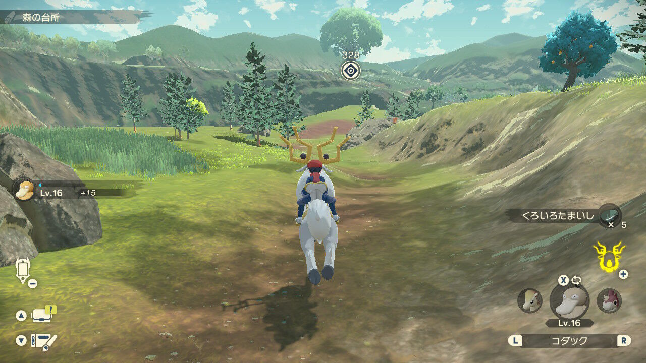Pokemon Legends アルセウス 序盤レビュー ゲームログブック