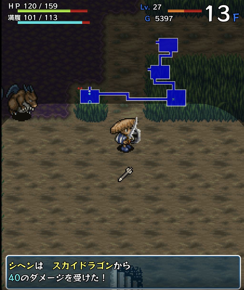 風来のシレン スマホ版 死者の谷底 魔蝕虫の道クリア ゲームログブック 風来のシレン スマホ版 死者の谷底 魔蝕虫の道クリア ゲームログブック