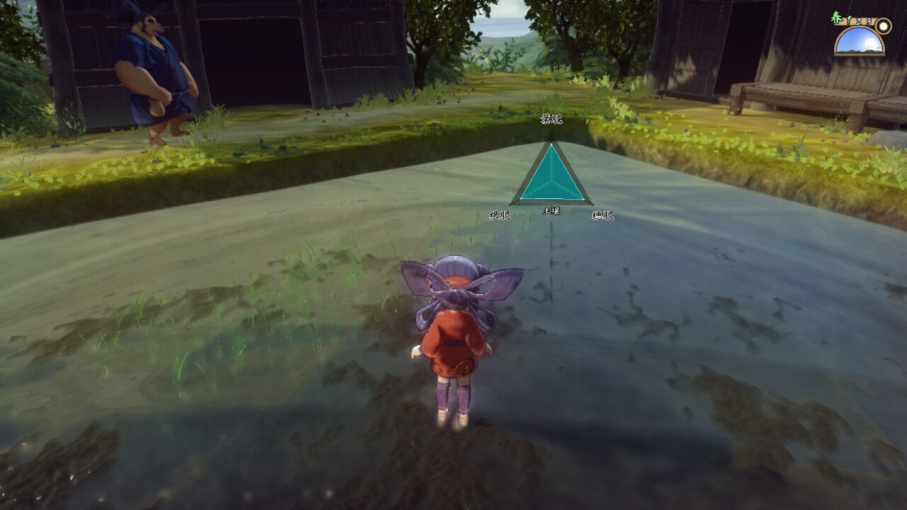 稲作生活 2年目 天穂のサクナヒメ ゲームログブック