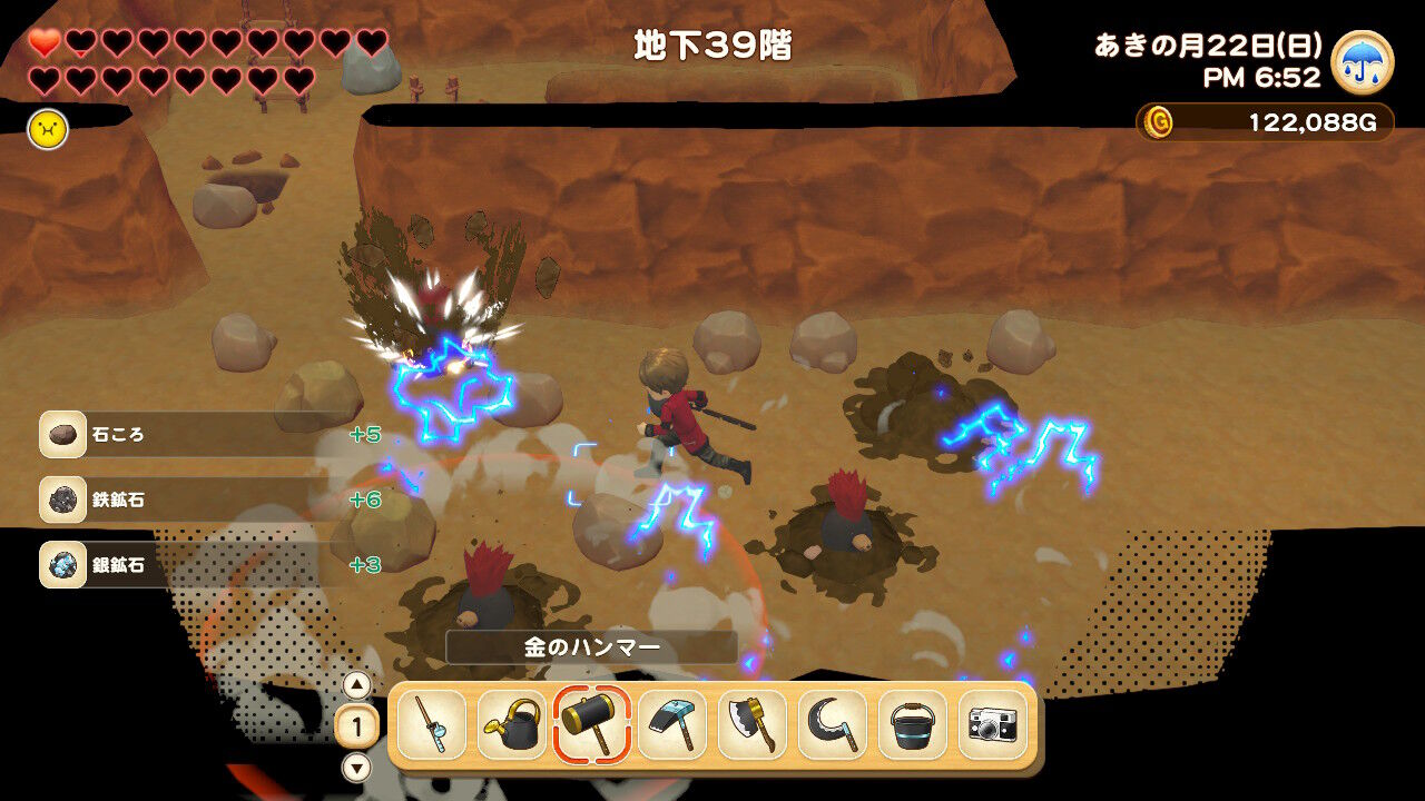 鉱山巡りと秋の終わり 牧場物語 オリーブタウンと希望の大地 ゲームログブック