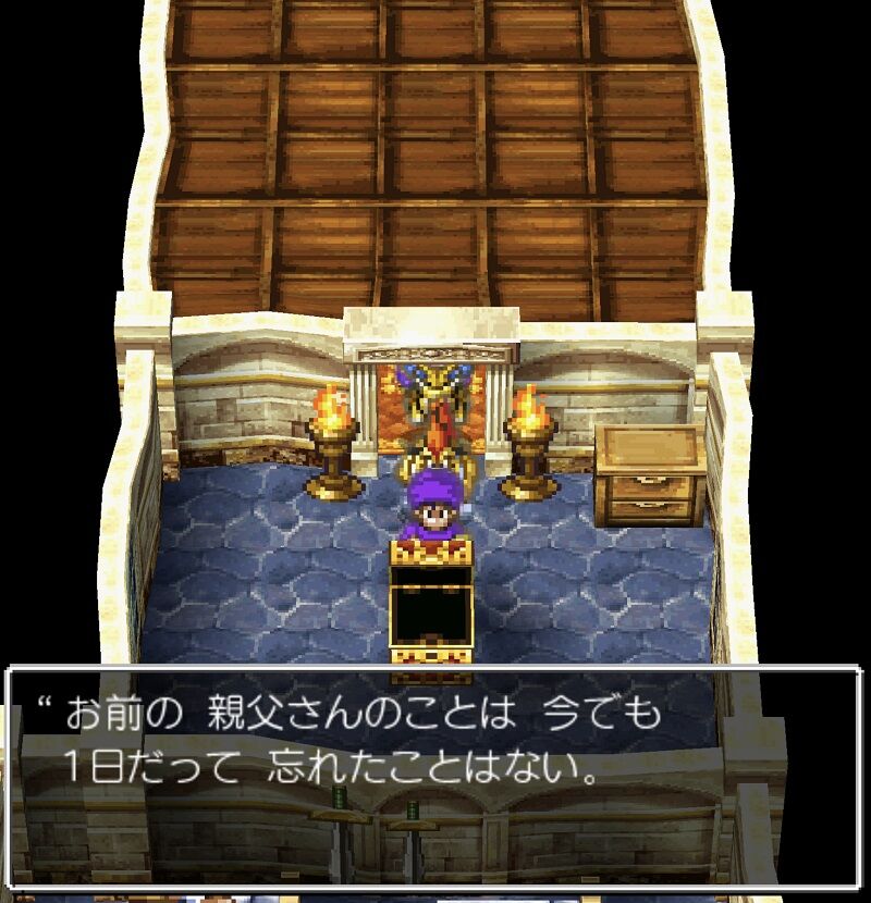 はじめてのドラクエ5で花嫁を真剣に選ぶ ０４ ゲームログブック