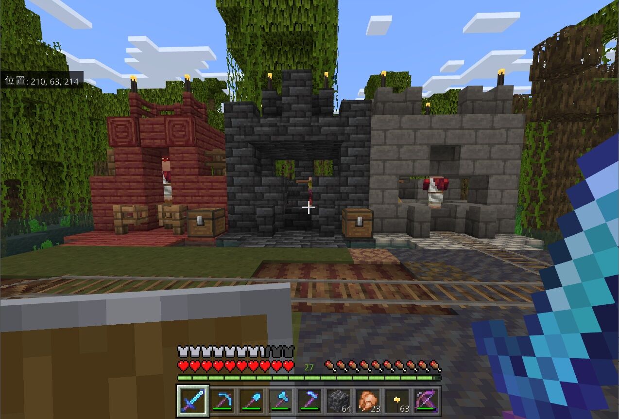 沼地に村人がやってきた マインクラフト日記 ゲームログブック