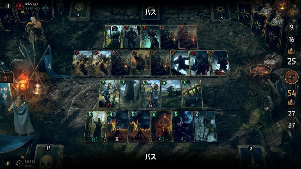 グウェント プレイ日記 メーヴ兵器デッキはリーダー依存度の低さが強み ゲームログブック