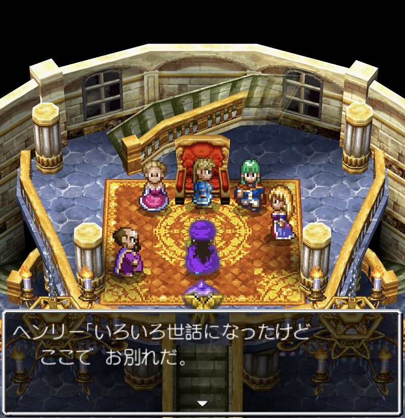 はじめてのドラクエ5で花嫁を真剣に選ぶ ０４ ゲームログブック