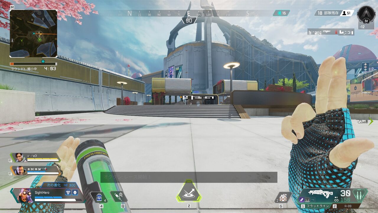 ゲームをやめ方 Pc