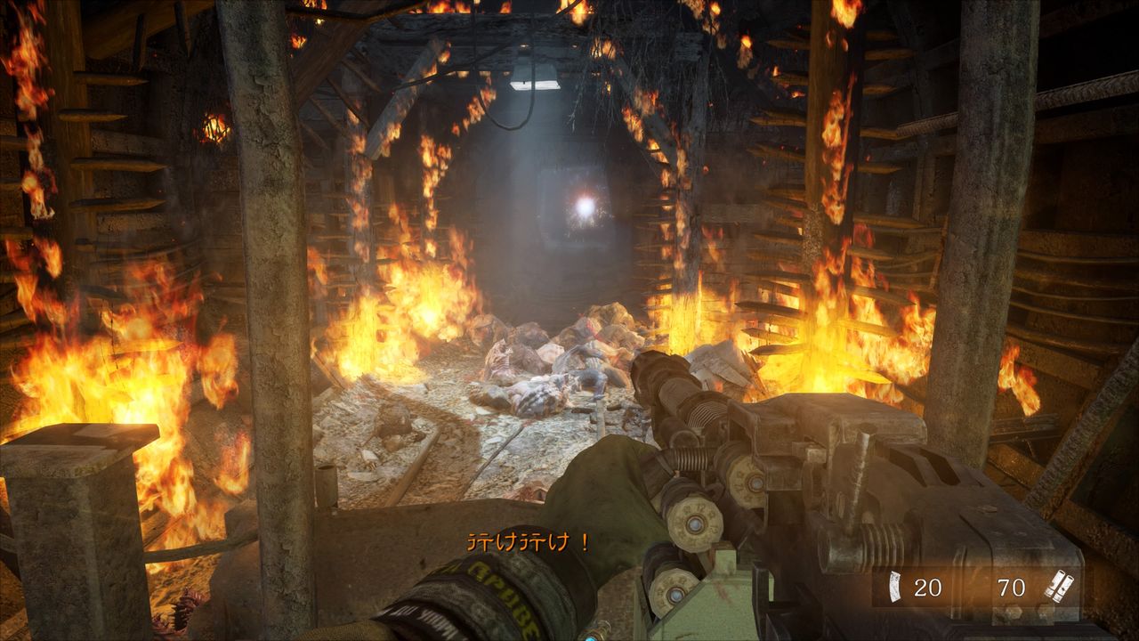 Metro 33 第6章d6 第7章テレビ塔プレイログ ゲームログブック