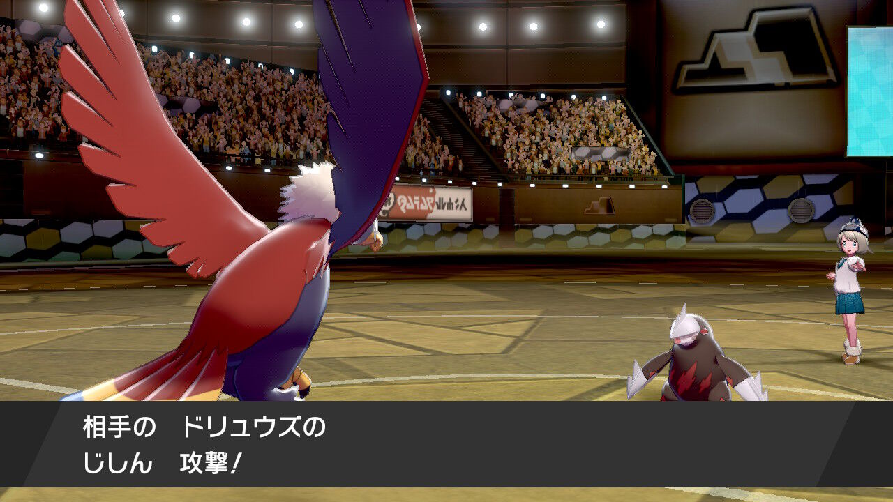 ポケモン剣盾 新シーズンは新パーティで ゲームログブック ポケモン剣盾 新シーズンは新パーティで ゲームログブック