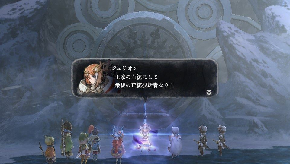 鉄板構成を見つけるまでが一番楽しい いけにえと雪のセツナ ゲームログブック