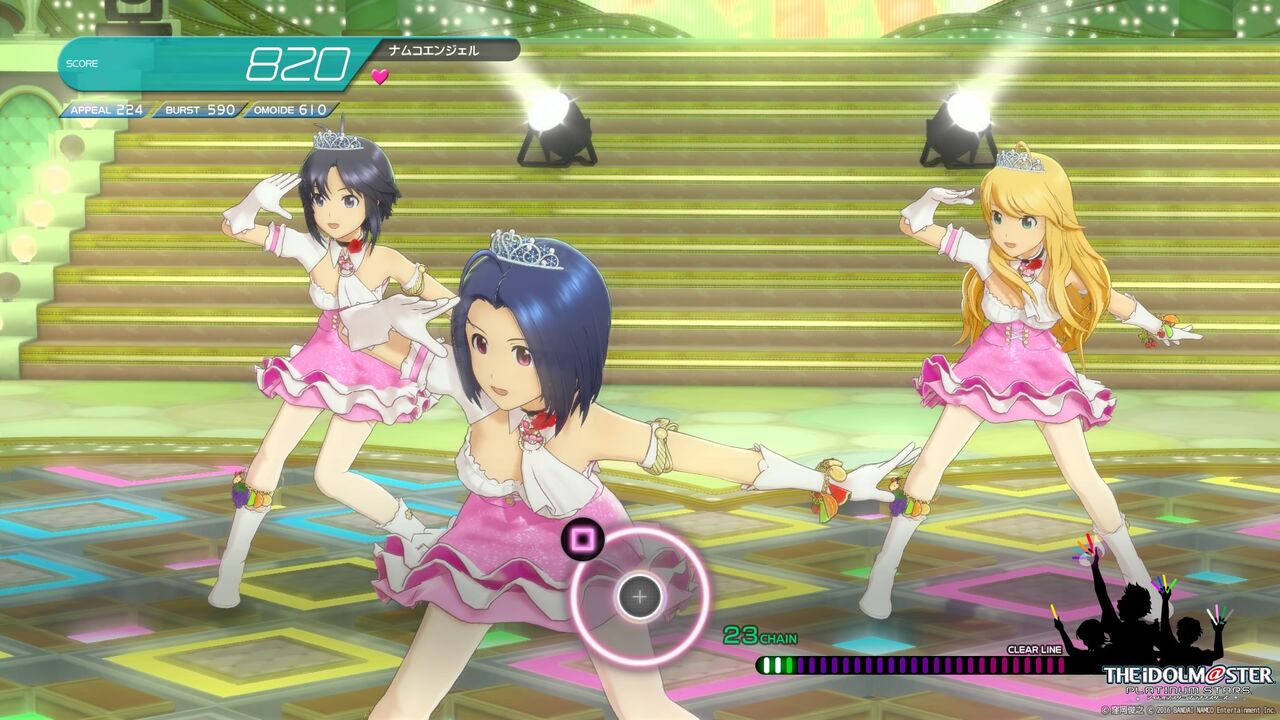 アイドルマスター プラチナスターズはシリーズ導入向けではなかった ゲームログブック