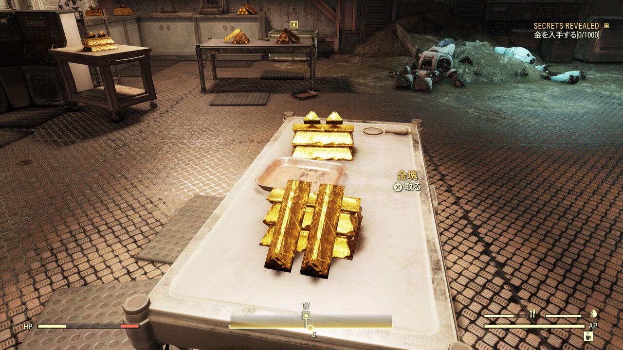 Fallout76 Vault79襲撃 ゲームログブック Fallout76 Vault79襲撃 ゲームログブック