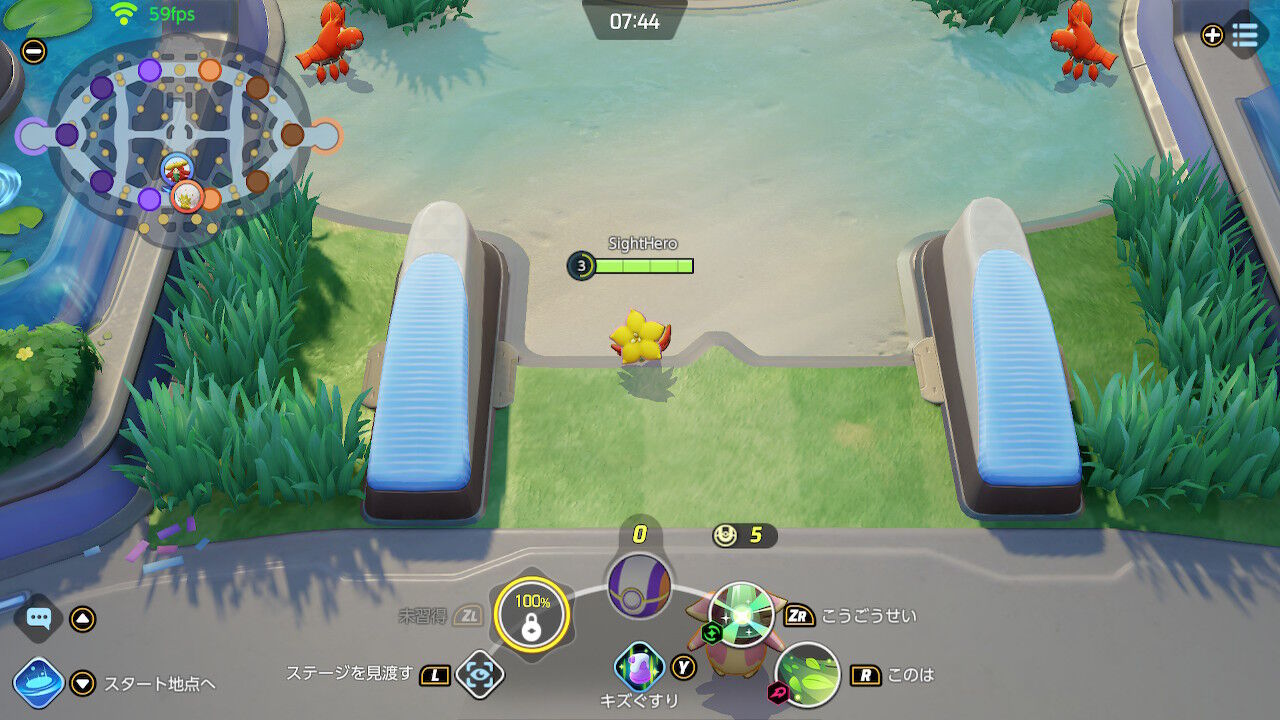 移動速度アップの検証 ポケモンユナイト ゲームログブック