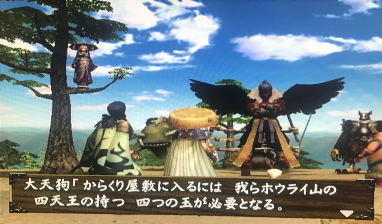 不思議のダンジョン 風来のシレン3 からくり屋敷の眠り姫 のボスモンスターが判明 ファミ通 Com