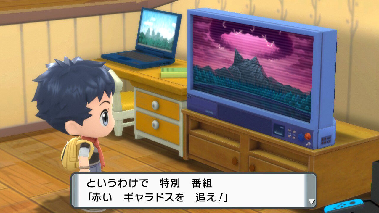 ポケットモンスターbdsp序盤感想 剣盾の便利仕様は引き継いでて遊びやすい ゲームログブック