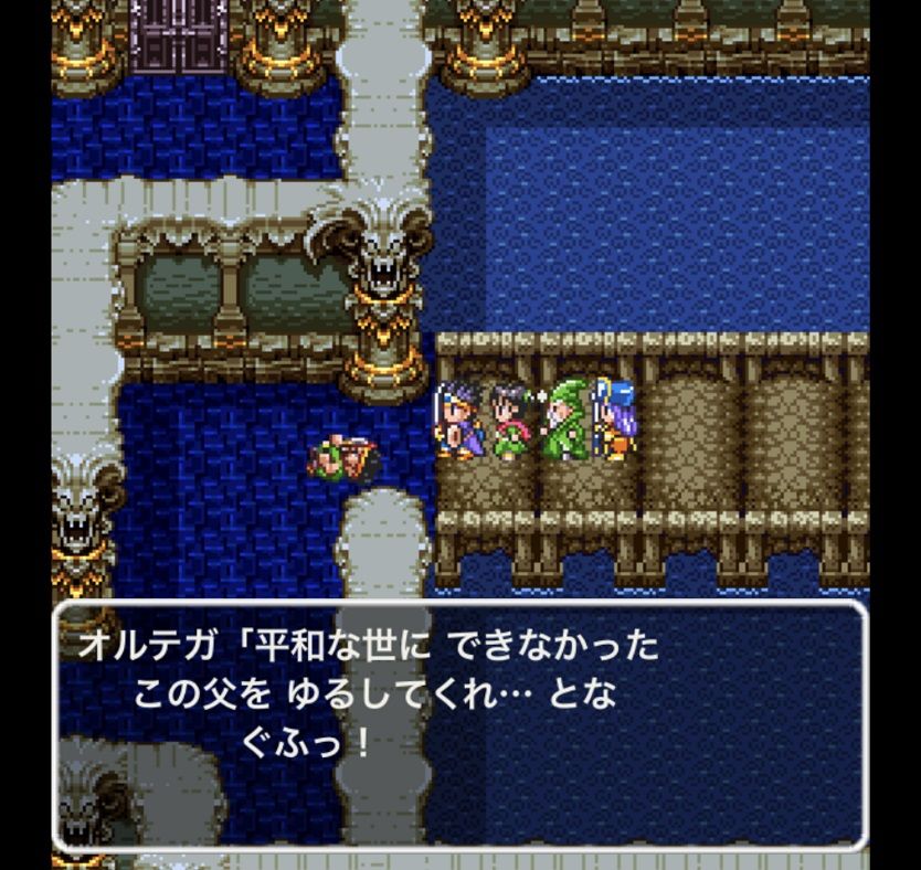 ドラゴンクエストiii クリア直前に起動しなくなるアレ ゲームログブック ドラゴンクエストiii クリア直前に起動しなくなるアレ ゲームログブック