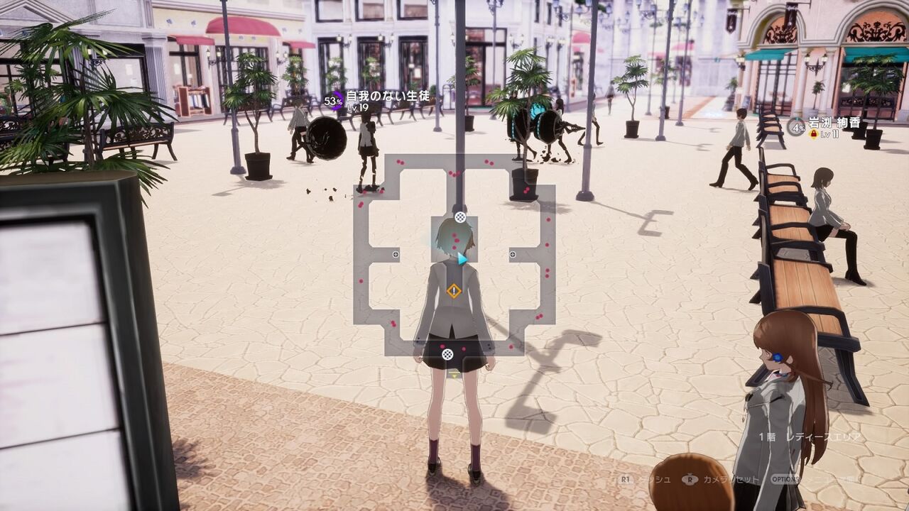 500人以上の仲間がと言われましても カリギュラ オーバードーズ ゲームログブック 500人以上の仲間がと言われましても カリギュラ オーバードーズ ゲームログブック