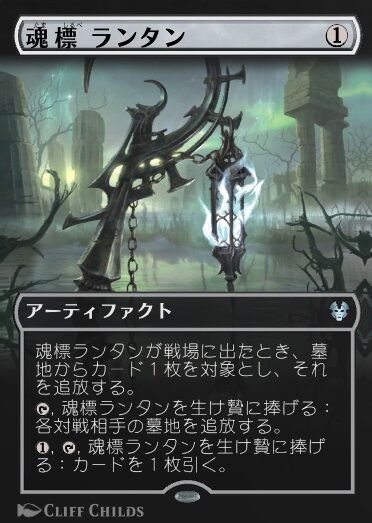 MTG 自作青デッキ デュエマ オリジナルCS】「アクアCS in カードショップはっち(2025/11