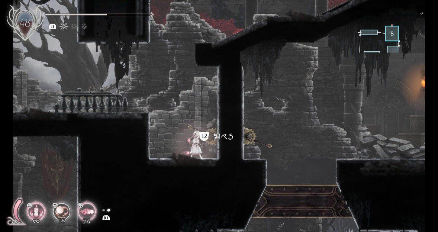 Ender Lilies攻略メモ 05 狂い騎士ウルヴまで ゲームログブック Ender Lilies攻略メモ 05 狂い騎士ウルヴまで ゲームログブック