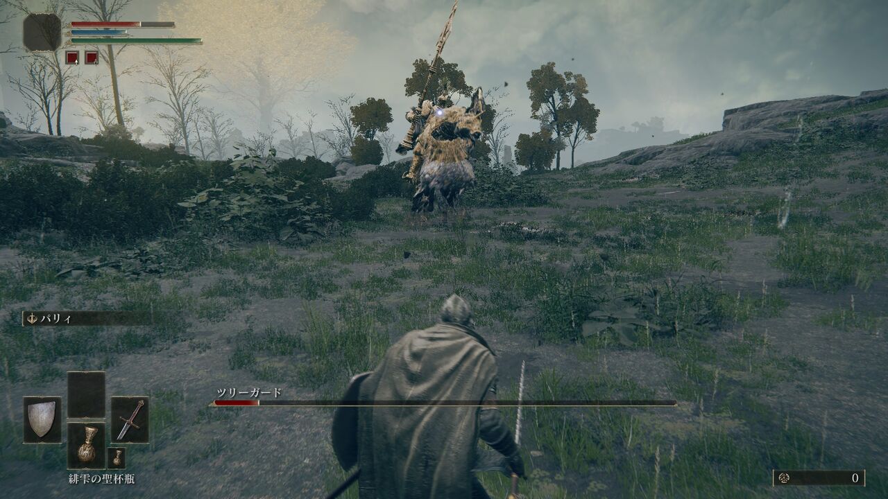 ツリーガード WF2025S エルデンリング ホビーラウンド ELDENRING