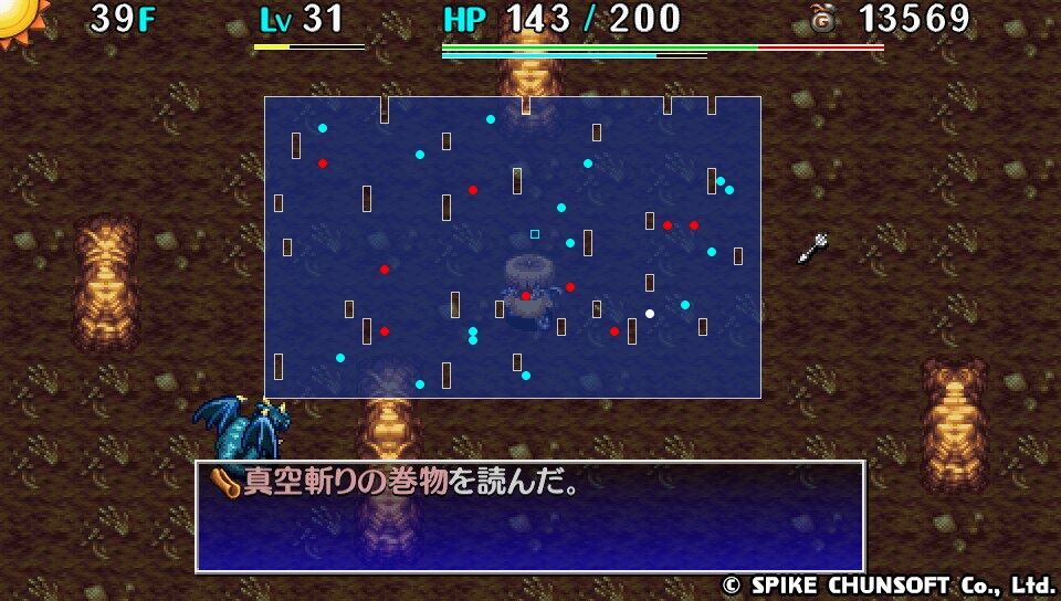 シレン5plusのリハビリにモンスター集会所へ 34f ゲームログブック シレン5plusのリハビリにモンスター集会所へ 34f ゲームログブック