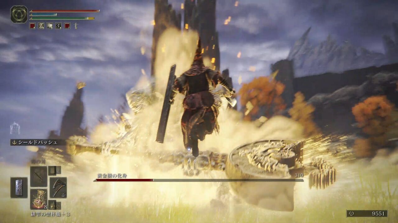 Elden Ringプレイ日記 10 寄り道が止まらない ゲームログブック Elden Ringプレイ日記 10 寄り道が止まらない ゲームログブック