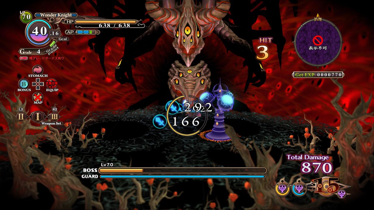魔女と百騎兵と魔女と百騎兵 ゲームログブック
